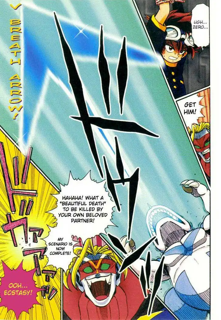 Digimon Adventure V-Tamer 01 Chapter 13 4